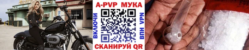 Как найти закладки Туринск ГАШ  МАРИХУАНА  ОМГ ОМГ   Меф мяу мяу 