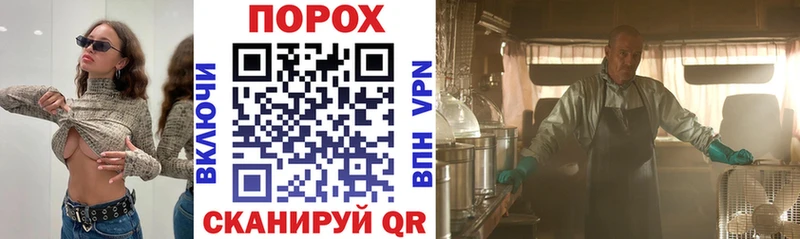 Амфетамин Premium  хочу наркоту  Туринск 