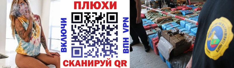 OMG маркетплейс  где купить наркотик  Туринск  ГАШИШ гашик 