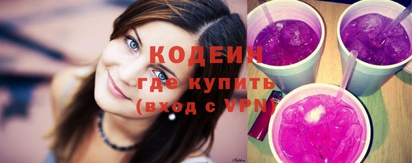 дурь Абдулино