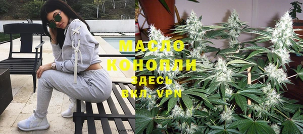 синтетический гашиш Абинск