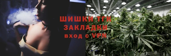 дурь Абдулино