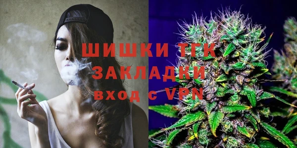дурь Абдулино