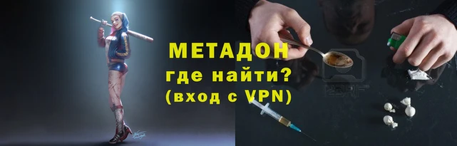 гашик Абаза