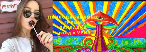марки nbome Дегтярск