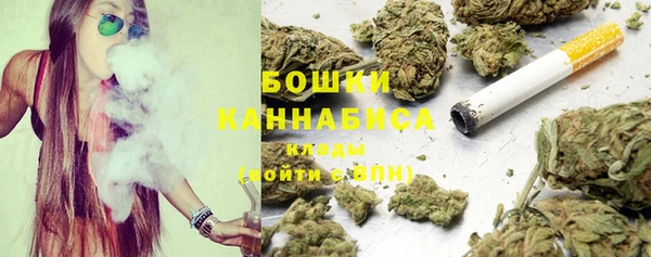 дурь Абдулино