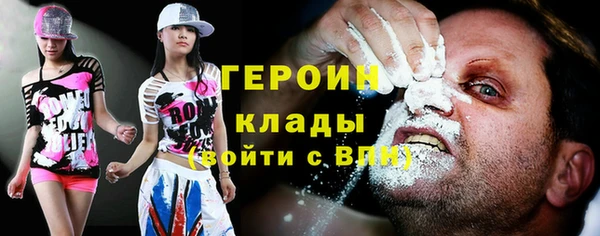 дурь Абдулино