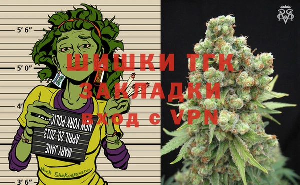 синтетический гашиш Абинск