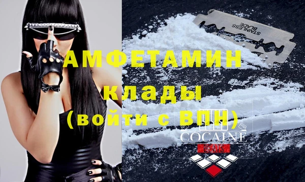 дурь Абдулино