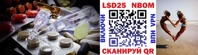 Лсд 25 экстази кислота  где продают наркотики  Туринск 