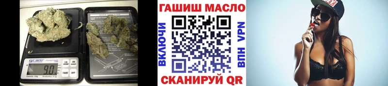 Дистиллят ТГК жижа  Туринск 